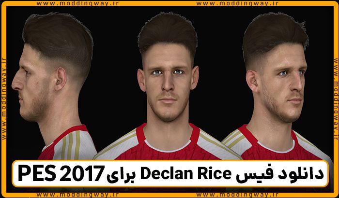 فیس Declan Rice