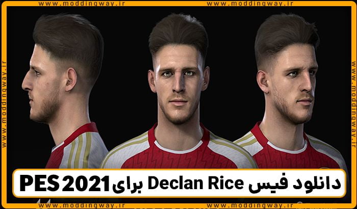 فیس Declan Rice