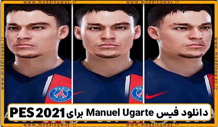 فیس Manuel Ugarte
