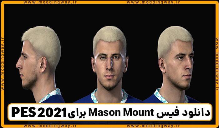 فیس Mason Mount