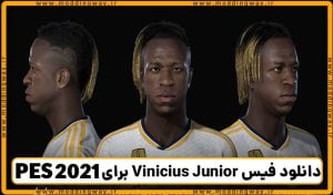 فیس Vinicius Junior
