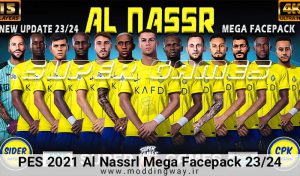 فیس پک Al Nassr 23/24 برای PES 2021