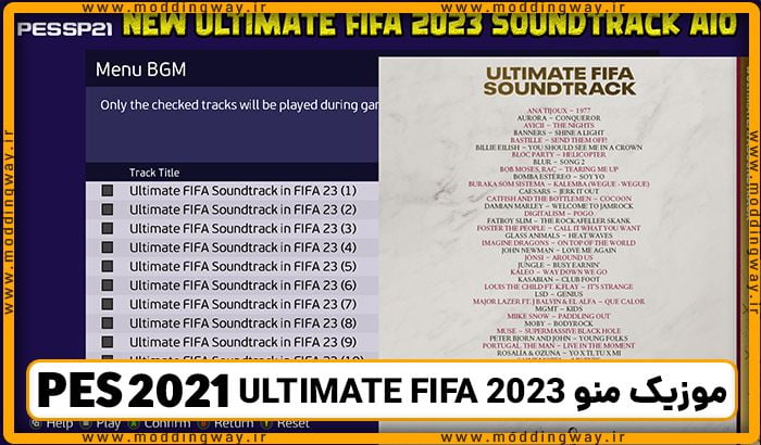 موزیک منو ULTIMATE FIFA 2023