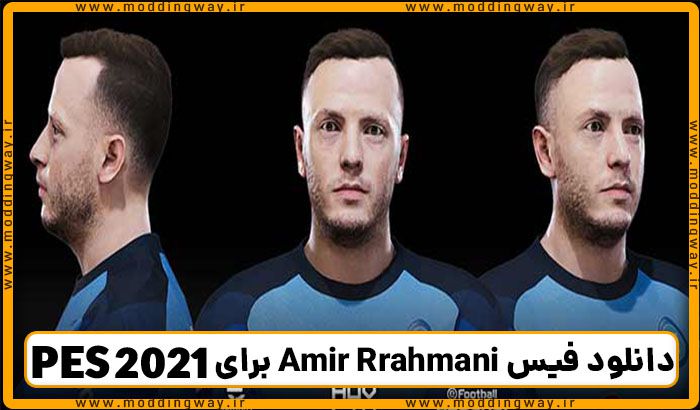 فیس Amir Rrahmani