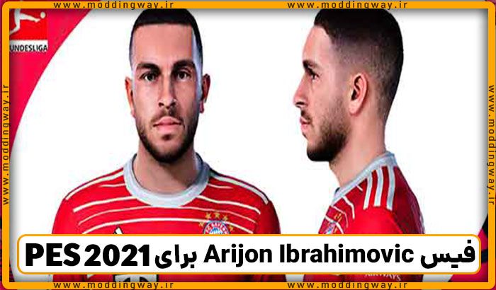 فیس Arijon Ibrahimovic