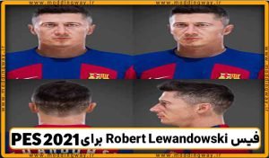 فیس Robert Lewandowski 2023