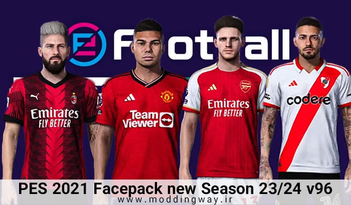 فیس پک new season 23/24 v96 برای PES 2021