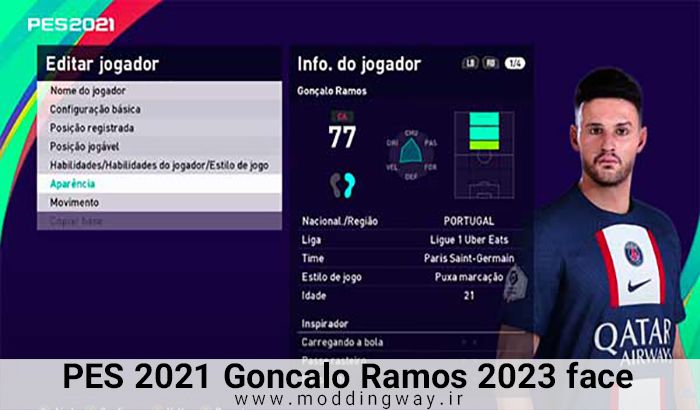 فیس Goncalo Ramos برای PES 2021