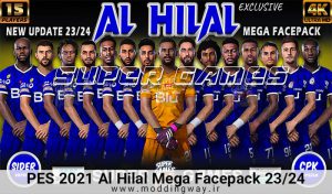 فیس پک Al Hilal 23/24 برای PES 2021