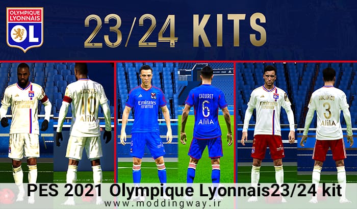 کیت Olympique Lyonnais 23/24 برای PES 2021