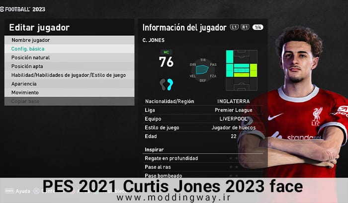 فیس Curtis Jones برای PES 2021