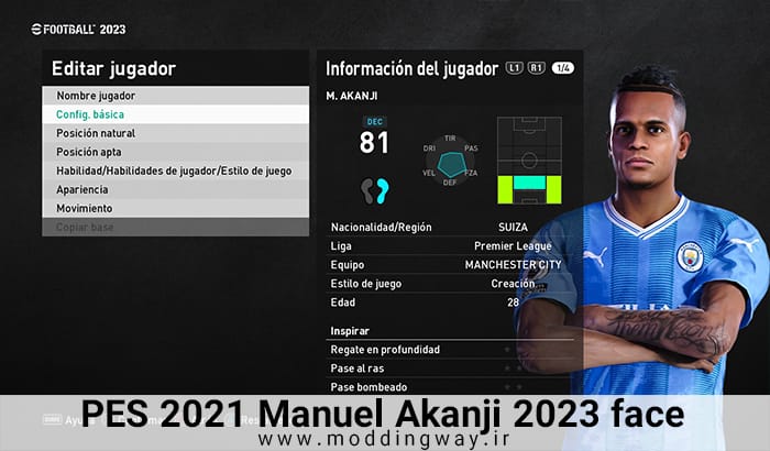 فیس Manuel Akanji برای PES 2021