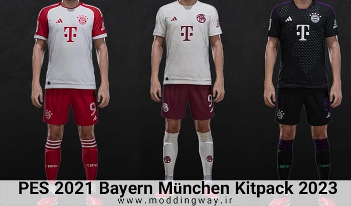 کیت پک 23/24 Bayern München برای PES 2021