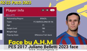 فیس Juliano Belletti برای PES 2017