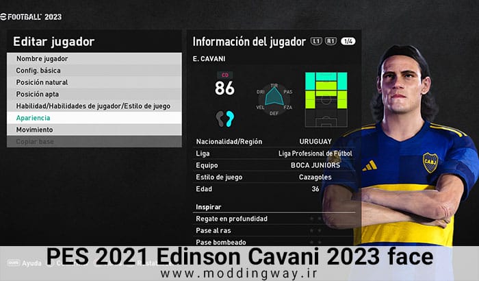 فیس Edinson Cavani برای PES 2021