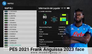 فیس Frank Anguissa برای PES 2021