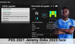 فیس Jérémy Doku برای PES 2021