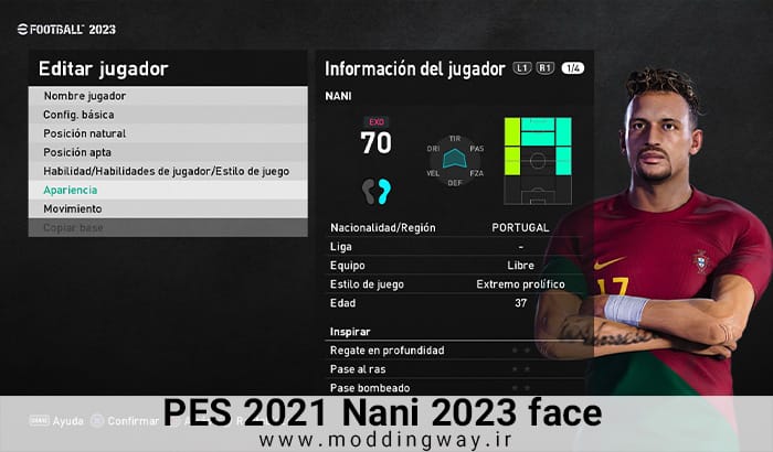فیس Nani برای PES 2021