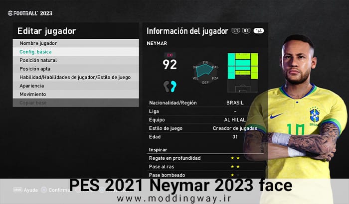 فیس Neymar برای PES 2021