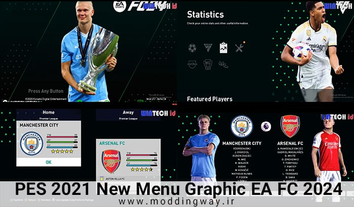 منو گرافیکی EA FC 2024 برای PES 2021