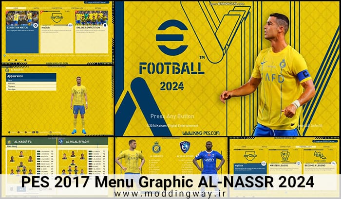منو گرافیکی AL-NASSR 2024 برای PES 2017