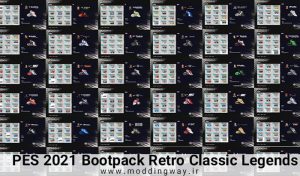 پک کفش Retro Classic Legends برای PES 2021