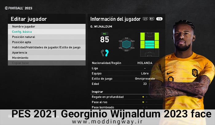 فیس Georginio Wijnaldum برای PES 2021 - آپدیت 7 آذر 1402