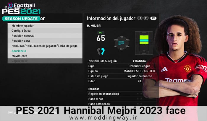 فیس Hannibal Mejbri برای PES 2021
