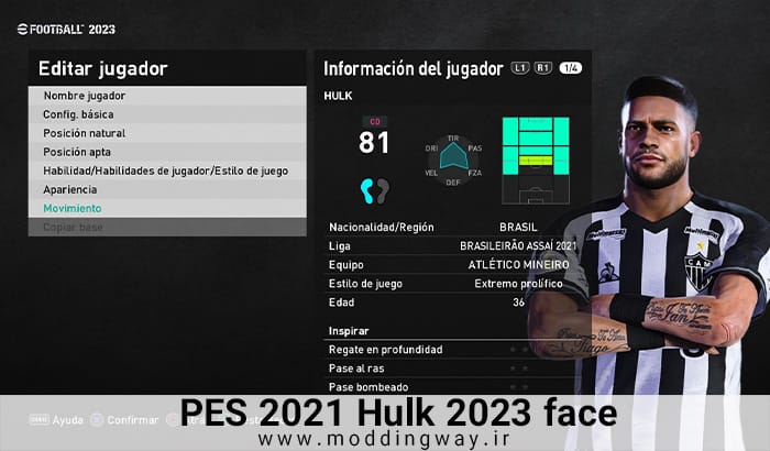 فیس Hulk برای PES 2021 - آپدیت 2 آذر 1402