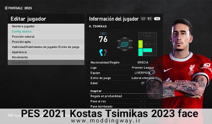 فیس Kostas Tsimikas برای PES 2021 - آپدیت 9 آذر 1402