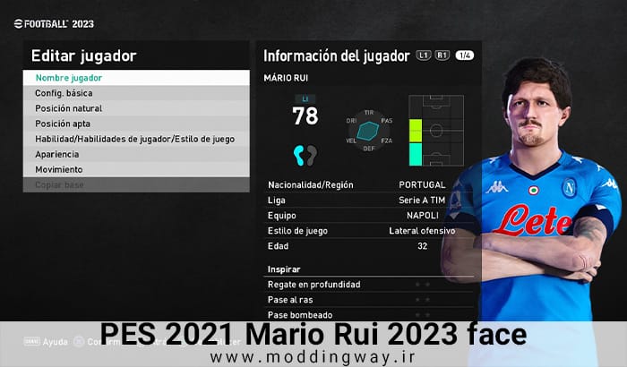 فیس Mario Rui برای PES 2021