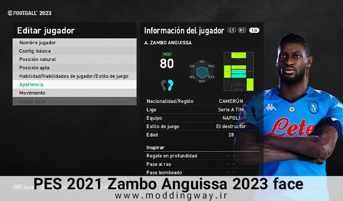 فیس Zambo Anguissa برای PES 2021 
