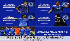 منو گرافیکی Chelsea FC برای PES 2021