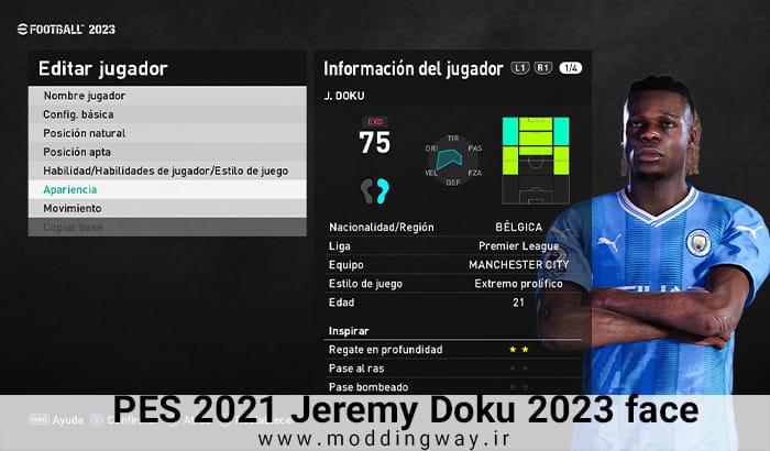 فیس Jeremy Doku برای PES 2021
