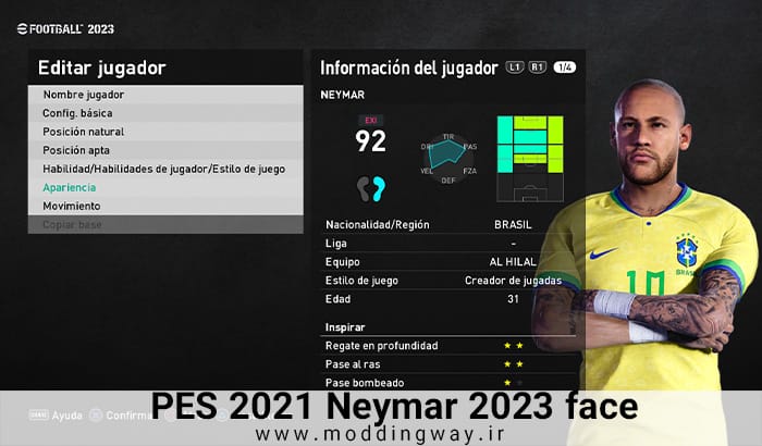 فیس Neymar برای PES 2021 - آپدیت 25 آبان 1402