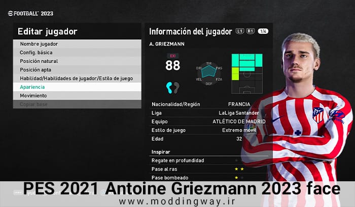 فیس Antoine Griezmann برای PES 2021 - آپدیت 13 آذر 1402