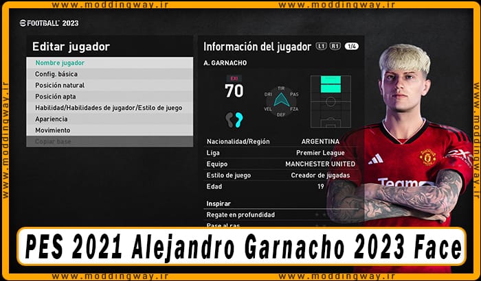 فیس Alejandro Garnacho برای PES 2021