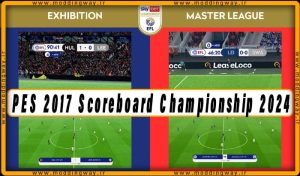 اسکوربرد Championship برای PES 2017