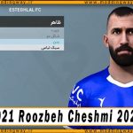 فیس Roozbeh Cheshmi برای PES 2021