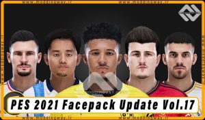 فیس پک Facepack Update Vol.17 برای PES 2021