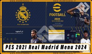 منو گرافیکی Real Madrid 2024 برای PES 2021