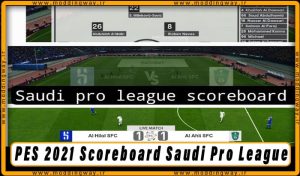 اسکوربورد Saudi Pro League برای PES 2021