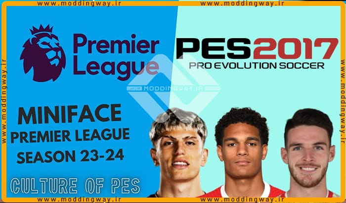 مینی فیس پک EPL Season 2024 برای PES 2017