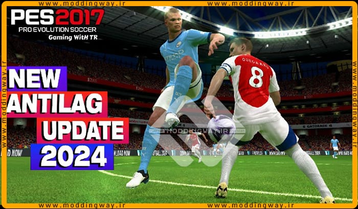 ماد Antilag Update 2024 برای PES 2017