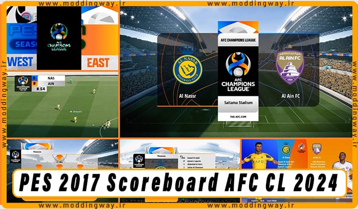 اسکوربرد AFC CL 2024 برای PES 2017