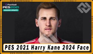 فیس Harry Kane برای PES 2021 - آپدیت 27 اردیبهشت 1403