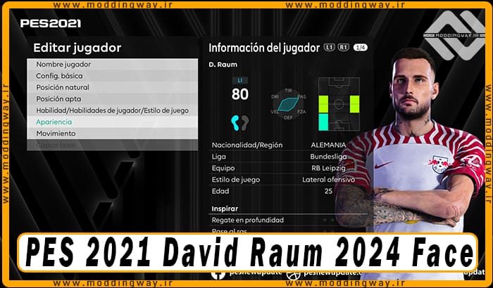 فیس David Raum برای PES 2021 | مودینگ وی