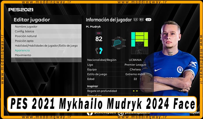 فیس Mykhailo Mudryk برای PES 2021 - آپدیت 8 خرداد 1403