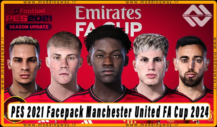 فیس پک Manchester United FA Cup 2024 برای PES 2021
