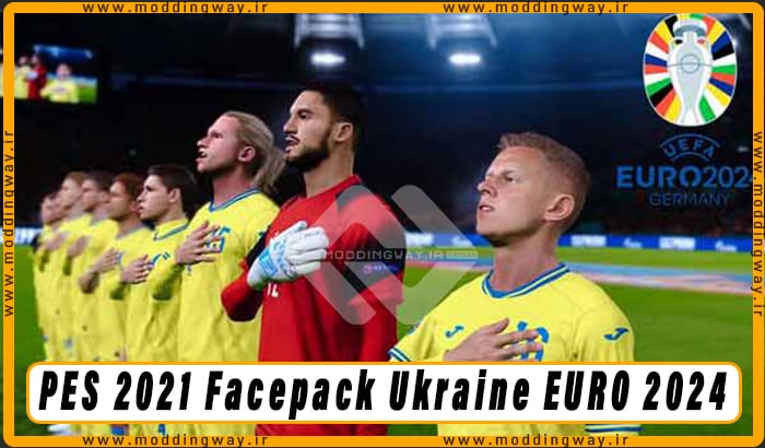 فیس پک Ukraine EURO 2024 برای PES 2021